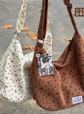 大容量灯芯绒饺子包秋冬韩系简约休闲百搭单肩包学生斜挎包包女生