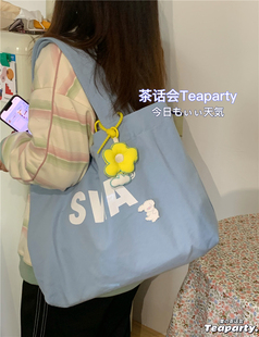 韓國ins簡約百搭購物袋 chic大容量通勤帆布包文藝單肩包托特包女