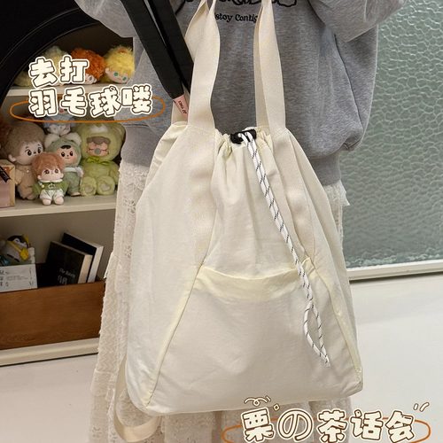 一包两背！介背包可单肩可双肩背