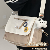 日系ins风撞色休闲斜挎包女生 学生大容量邮差包上课通勤单肩包男