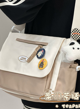 日系ins风撞色休闲斜挎包女生 学生大容量邮差包上课通勤单肩包男