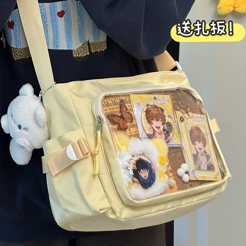 介高颜值痛包背上真的元气满满！