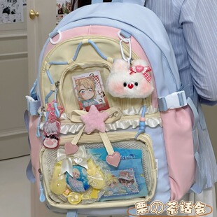 茶话会ins二次元 大容量背包可爱初高中女生学生书包女 痛包双肩包