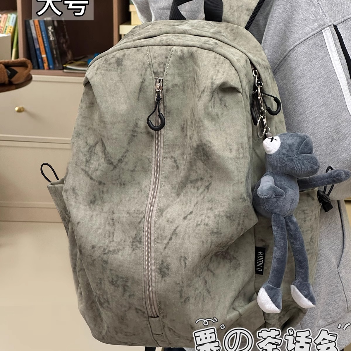 巨好看！被介个书包狠狠拿捏了