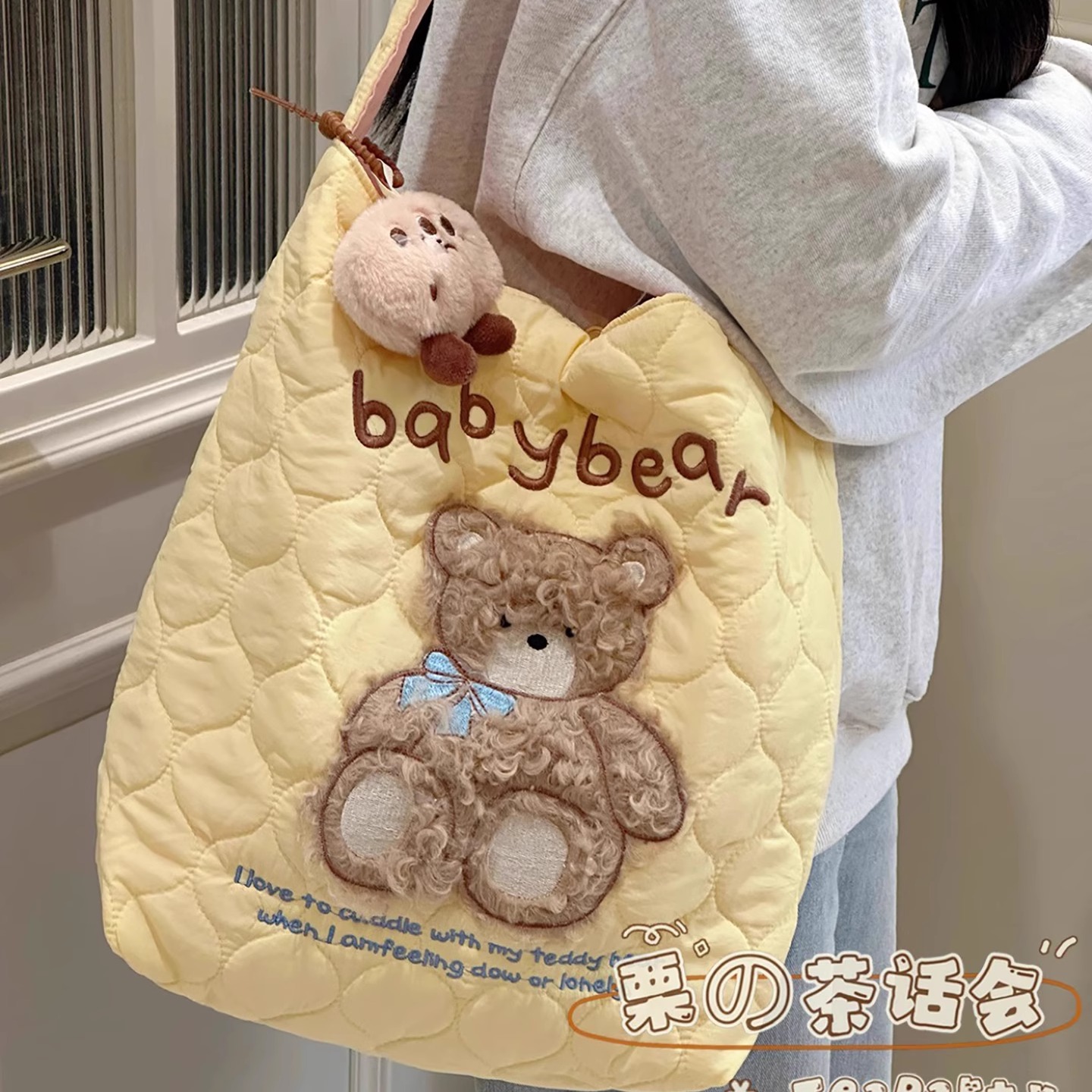 日系ins可爱卡通单肩包包女 2025秋冬学生上课包大容量通勤斜挎包