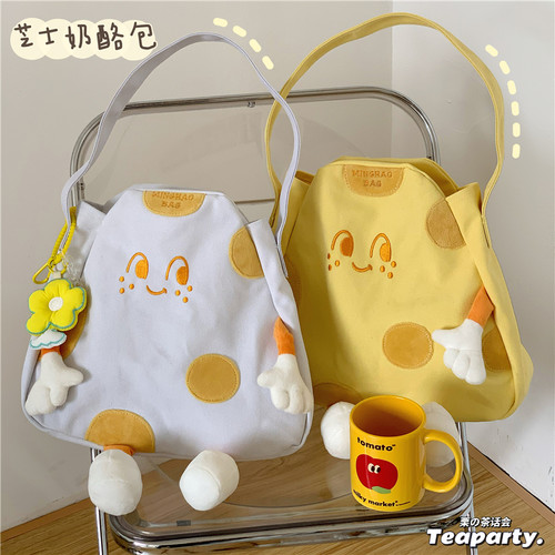 我要疯狂安利介个芝士奶酪帆布包