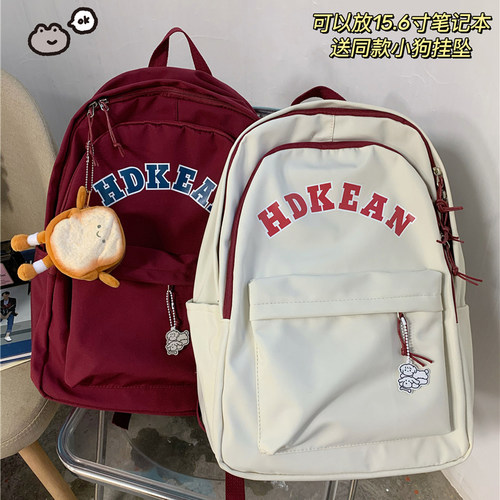 复古港风学生百搭茶话会双肩包女