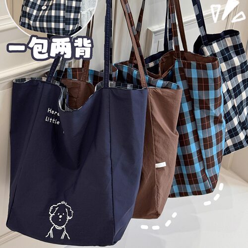韩系ins休闲简约百搭单肩包女 学生上课大容量双面帆布格子托特包