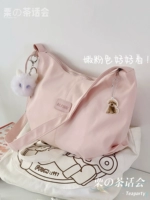 Порошок сакура плюс белые эльфы