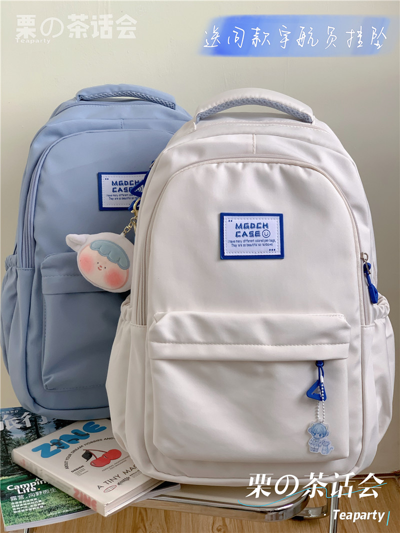 SIMPLE AND VERSATILE INS CAMPUS STYLE BACKPACK WOMENS LARGE-CAPACITY HIGH SCHOOL STUDENTS JUNIOR HIGH SCHOOL STUDENTS SCHOOL BAGS COMPUTER BACKPACKS TIDE