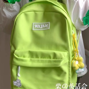 日系ins校园双肩包轻便通勤大学生休闲百搭旅游背包 高颜值书包女