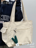 茶话会通勤帆布包 日系ins风学生上课大容量单肩包包女纯色托特包