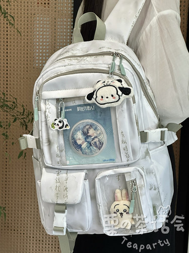 介新中式痛包书包真的太好看惹