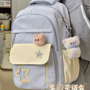 学院ins风少女可爱书包 初高中学生党双肩包女大容量上课通勤背包