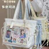 日系二次元 风漫展痛包娃包单肩包女学生上课通勤托特包少女斜挎包