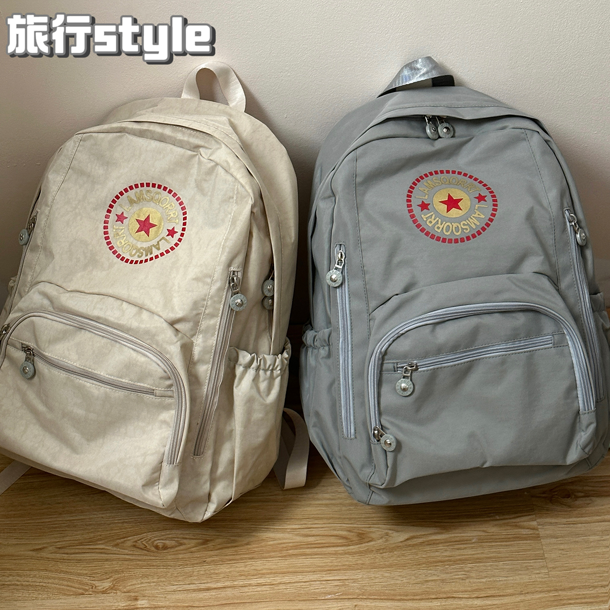 我尊嘟爱了！介复古书包敲百搭