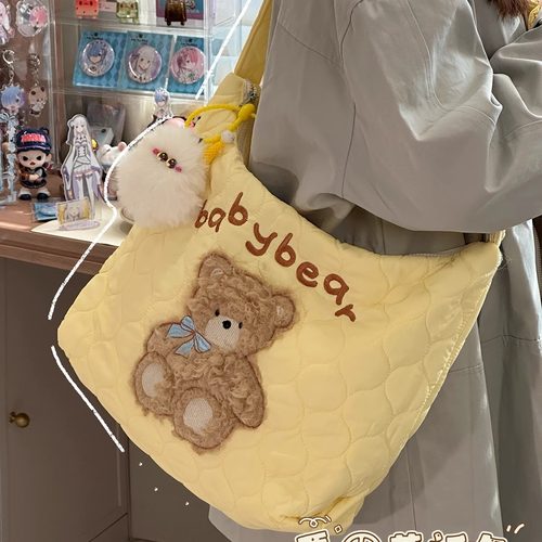 喜欢！介宝藏包包简直是学生福音