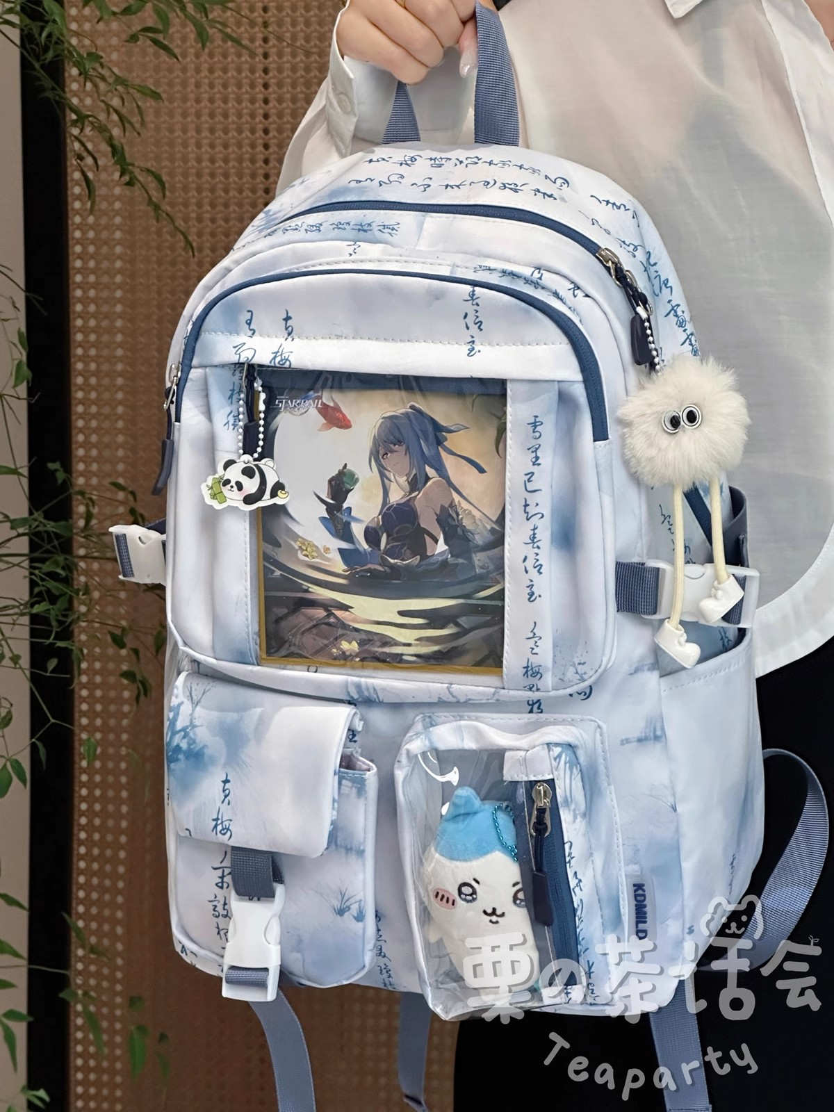 新中式国风书包女大容量减负双肩包初中女生高中学生休闲旅游背包