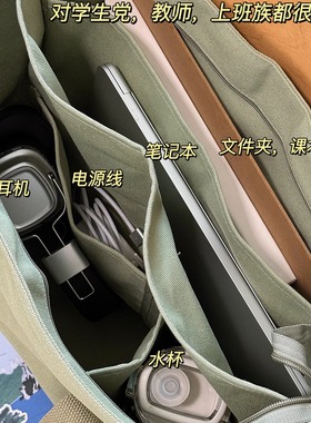 日系简约百搭单肩包包女上课通勤帆布包学生手提补课补习袋托特包