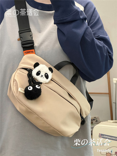介胸包是真滴8错！巨百搭