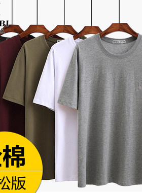 中年男士纯棉t恤夏季全棉40-50岁