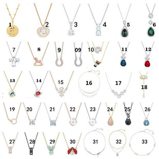 女项链小天使祖母绿红蓝宝石马蹄兰心荷花珍珠锁骨链礼物王一博同