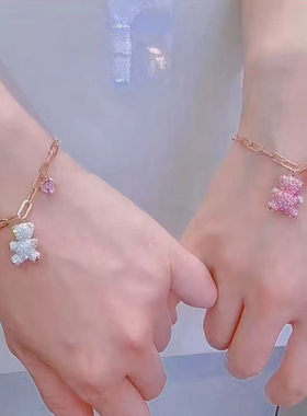 王一博同款跳动小熊项链手链耳环