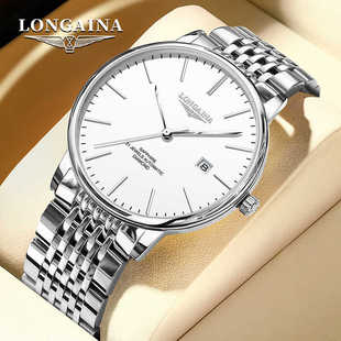 瑞士正品瑰丽系列手表男士全自动机械表防水超薄商务时尚男表