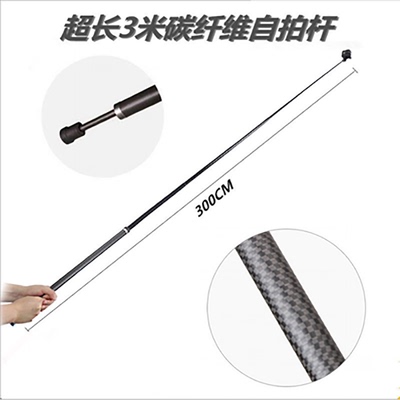 适用Insta360 X5/GO3S/X4/X3/ONEX2自拍杆子弹时间手柄套装三脚架