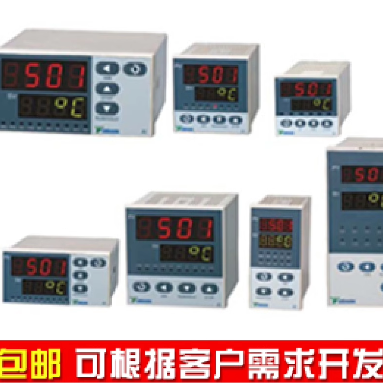 【原装厦门宇电专卖】宇电 AI-500 AI-501温控仪表PID温控器/仪表