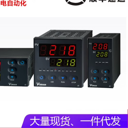 宇电温控器显示仪表AI-2181 AI-218GL0 固态输出加报警了调节仪表