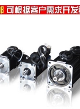 全新正品 深圳众为ADTECH步进电机85BYGH862D-6