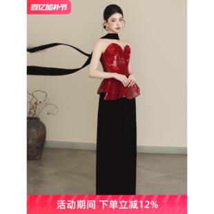 酒红色结婚敬酒服亮片抹胸新娘小众晨袍气质订婚宴会回门晚礼服女