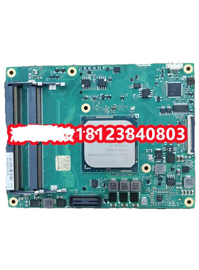 ADLINK Express-BD7-D1508/Byzoro 51-72129-0A30 工控主板 议价