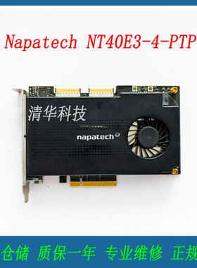 Napatech NT40E3-4-PTP PCIe3代4代 10G万兆数据中心智能网卡议价