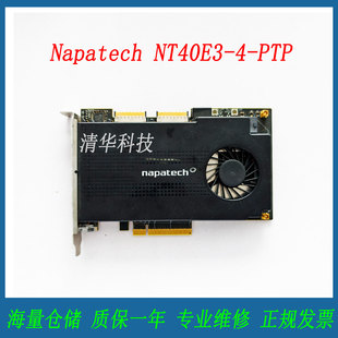 PCIe3代4代 Napatech PTP 10G万兆数据中心智能网卡议价 NT40E3