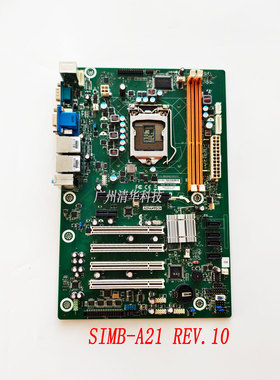 适用 研华 SIMB-A21 REV.10 工控机主板 工业电脑 双网口 议价