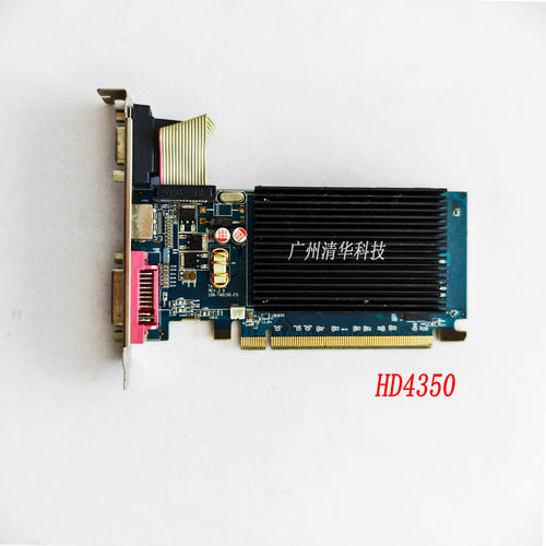 镭风HD4350战甲版工控显卡
