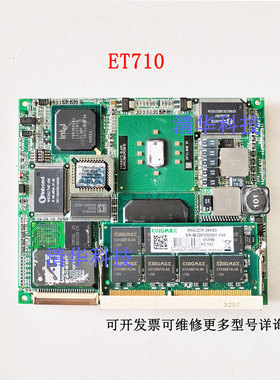ETX主板 ET710嵌入式工控主板 933MHZ 实物图 带512MB内存条 议价