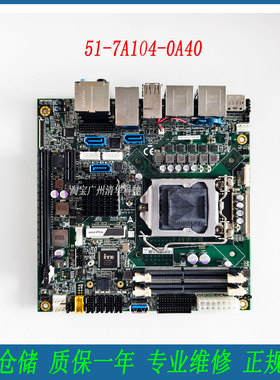 适用 凌华 51-7A104-0A40 AmITX-SL-G-H110 嵌入式工控主板 议价
