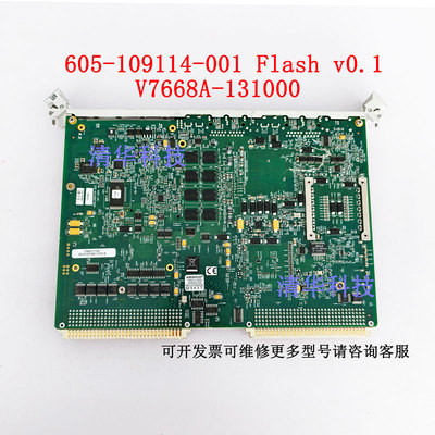 双面控制板GE 605-109114-001 V7668A-131000芯片 现货实拍 议价
