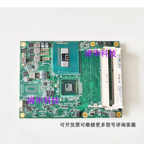 HM960-QM87BS0-4700EQ工控主板