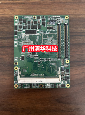 康佳特congatec AG L133015 PN:646530工控设备主板 工业主板议价
