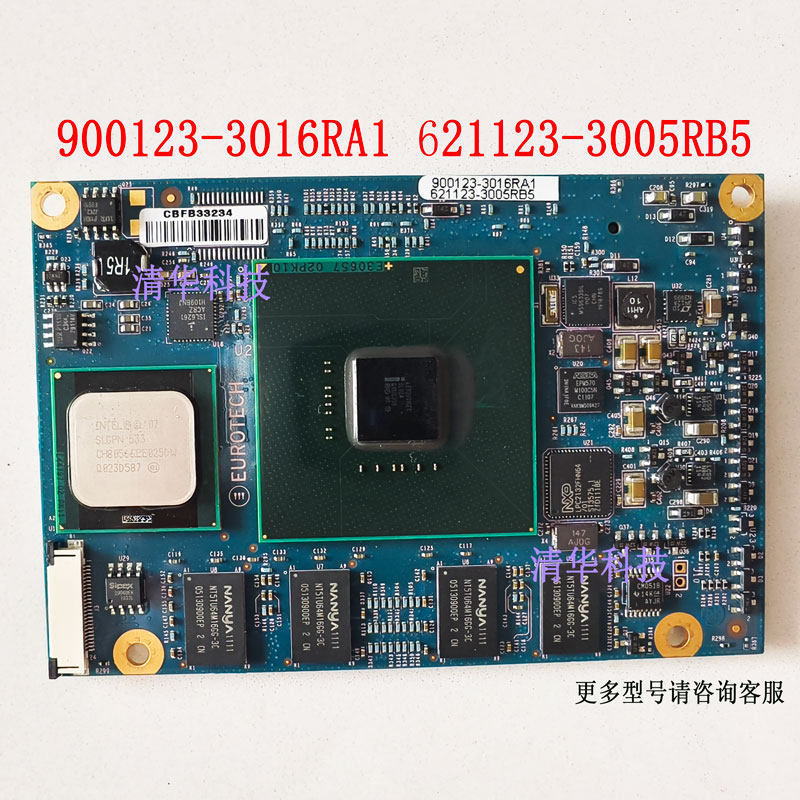 ENC-Z510 REV E工业医疗嵌入式主板 900123-3016RA1实拍图 议价出