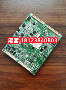 磐仪EmETX-i602 REV.1.0 主板1006020008100 ETX工业设备主板议价