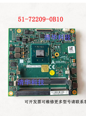 现货 凌华51-72209-0B10主板cExpress-BT-E3845-L 工控主板 议价