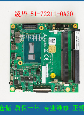 凌华51-72211-0A20工控板 cExpress-BT-I3-5010U嵌入式主板 议价