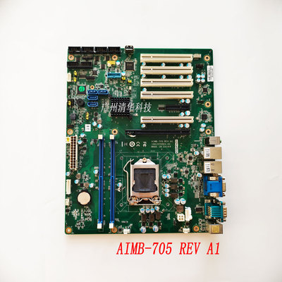 研华AIMB-705REV.A1工控主板