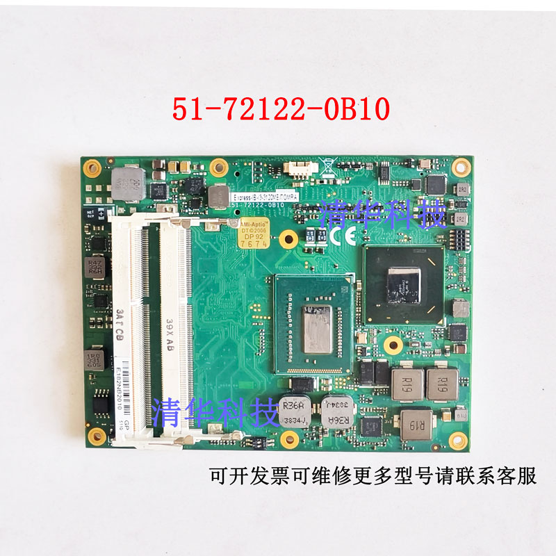 凌华ADLINK 51-72122-0B10 Express-IB-i3-3120ME 嵌入式板 议价