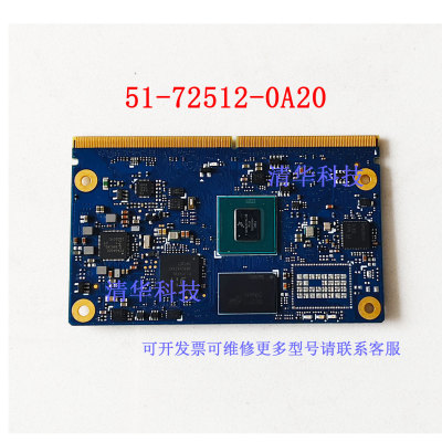 凌华ADLINKSMARC计算模块